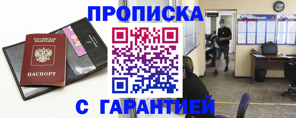 форма 3 в Фролово
